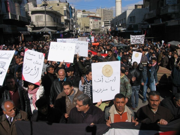 ذكرى انطلاقة الحراك:مسيرات واعتصام مركزي بعمّان - صور
