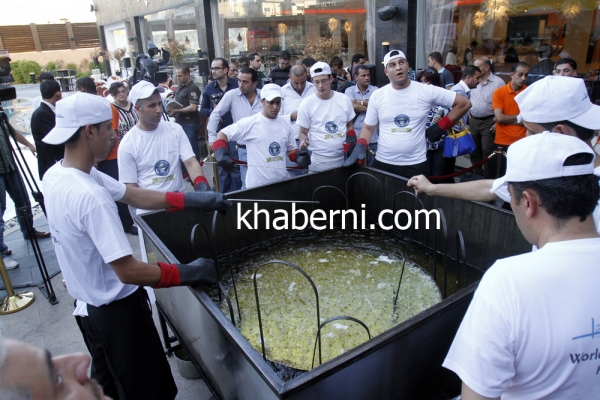 شاهدوا صور أكبر قرص فلافل