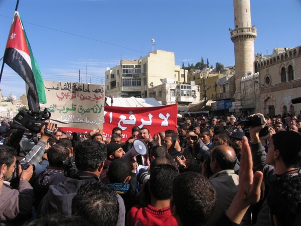 اعتصامات بعمّان والمحافظات -صور