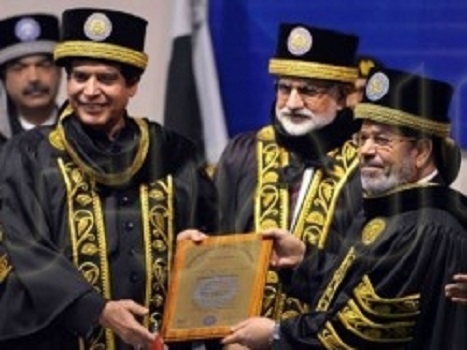 مرسي بالزي الباكستاني  - صور